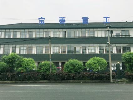 1560419662574302.png 公司.png